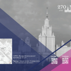 dba-22.03.2025_page-0024