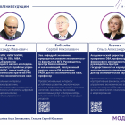 dba-22.03.2025_page-0019