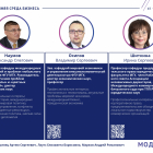 dba-22.03.2025_page-0015