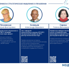 dba_buklet_postranichno_2026_05_15_page-0013