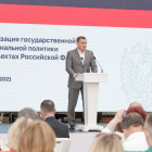 Центральный федеральный округ. Тула, Тульский Кремль, 16-18 июня 2021 г.